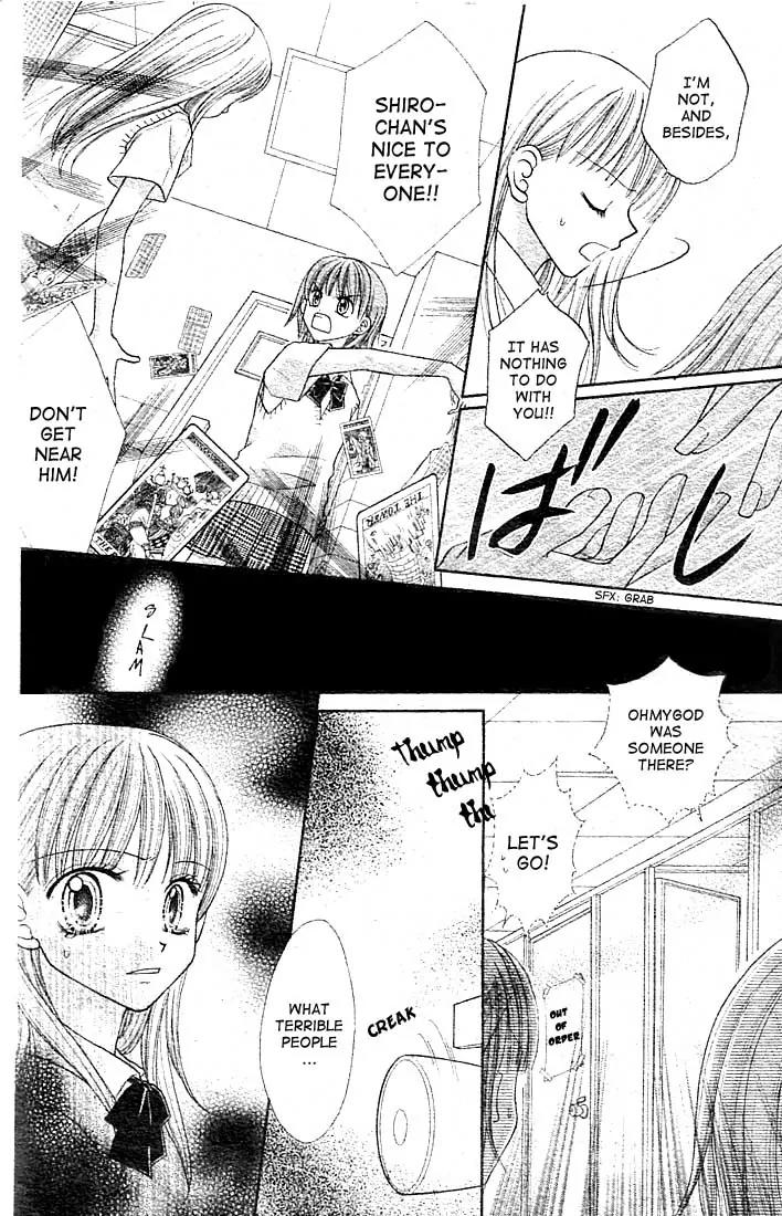 13nichi wa Kin'youbi? Chapter 1 page 13 - Chapter 1