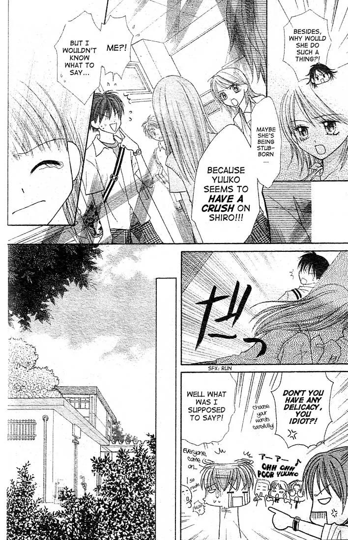 13nichi wa Kin'youbi? Chapter 1 page 17 - Chapter 1