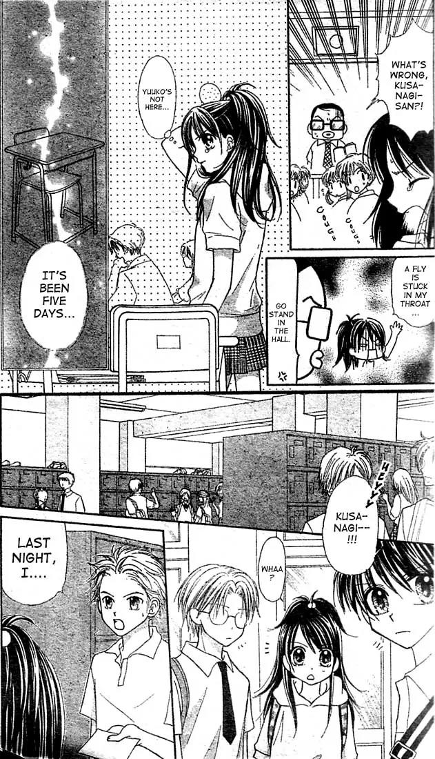 13nichi wa Kin'youbi? Chapter 1 page 22 - Chapter 1
