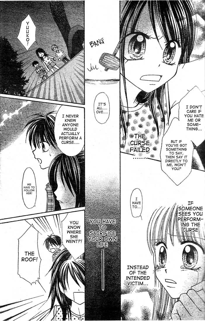 13nichi wa Kin'youbi? Chapter 1 page 26 - Chapter 1