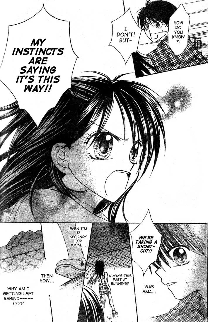 13nichi wa Kin'youbi? Chapter 1 page 27 - Chapter 1