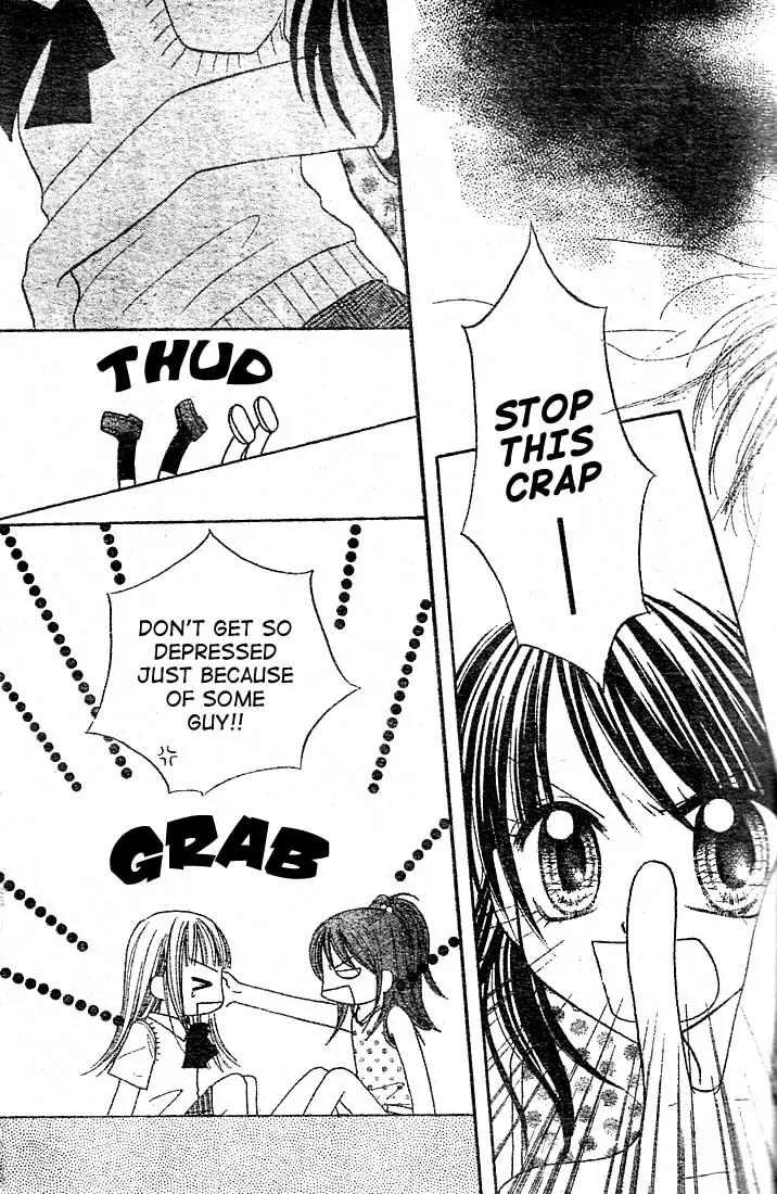 13nichi wa Kin'youbi? Chapter 1 page 32 - Chapter 1