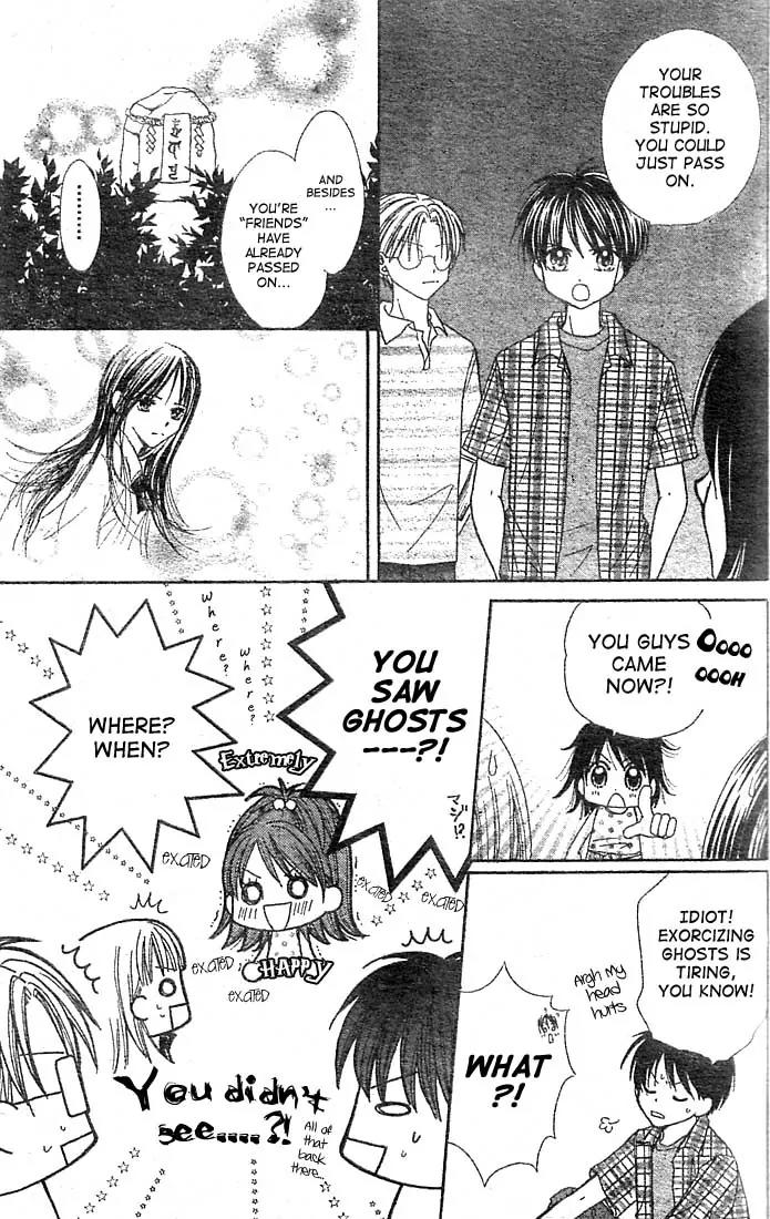 13nichi wa Kin'youbi? Chapter 1 page 34 - Chapter 1