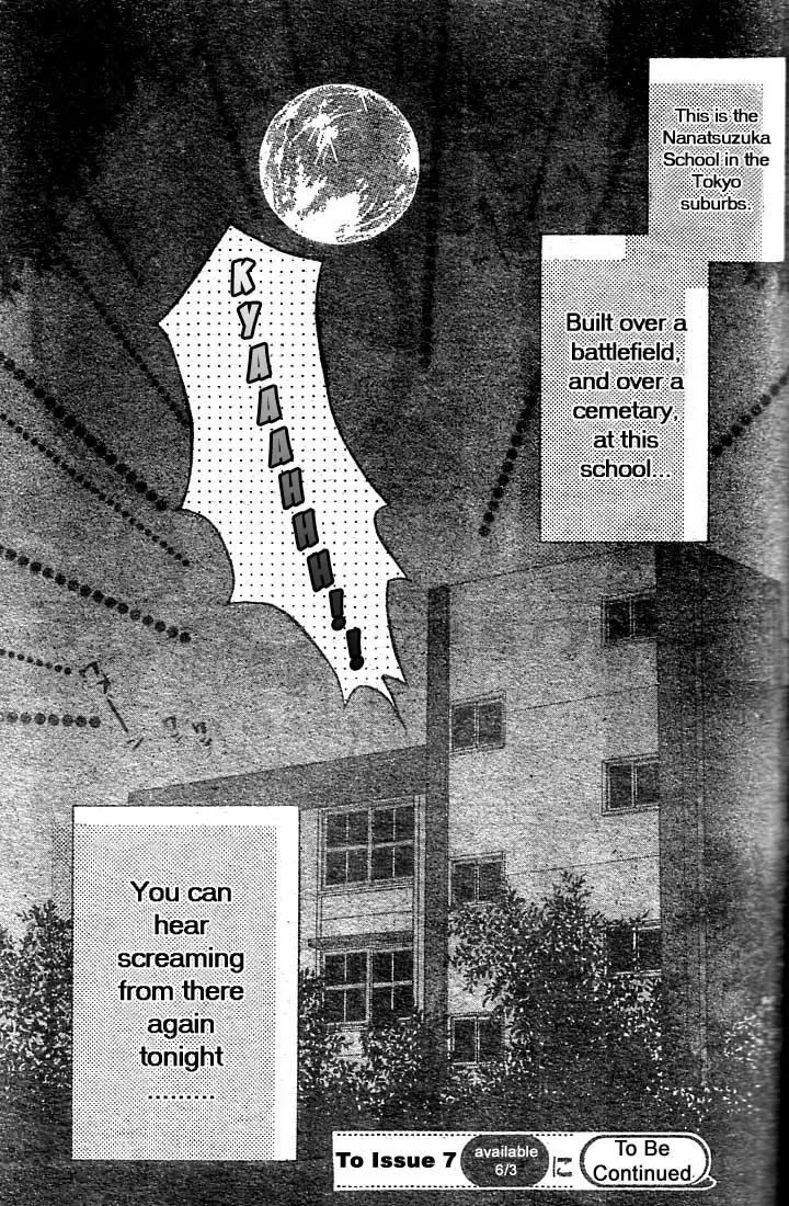 13nichi wa Kin'youbi? Chapter 1 page 36 - Chapter 1