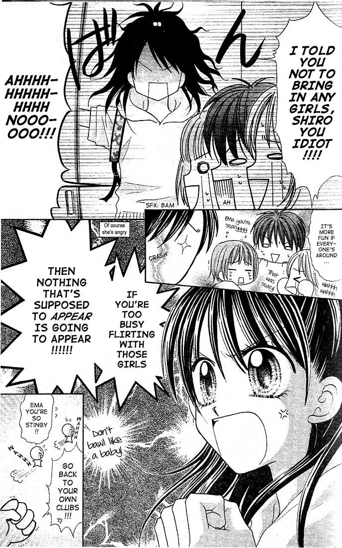 13nichi wa Kin'youbi? Chapter 1 page 8 - Chapter 1
