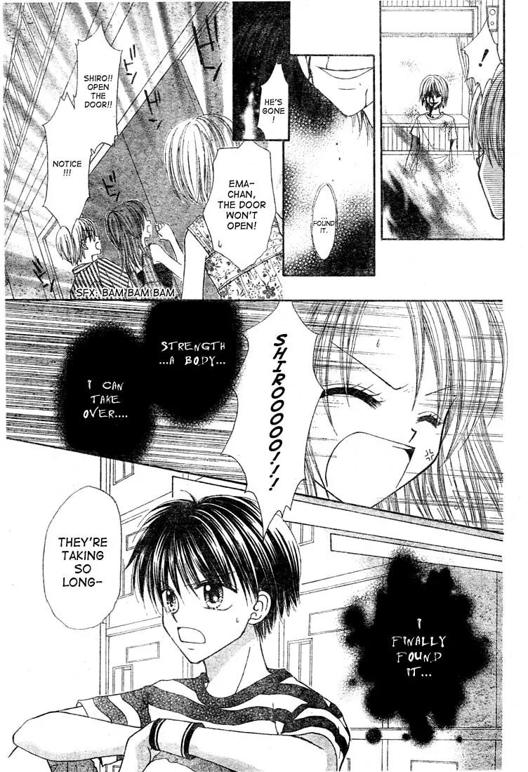 13nichi wa Kin'youbi? Chapter 2 page 10 - Chapter 2
