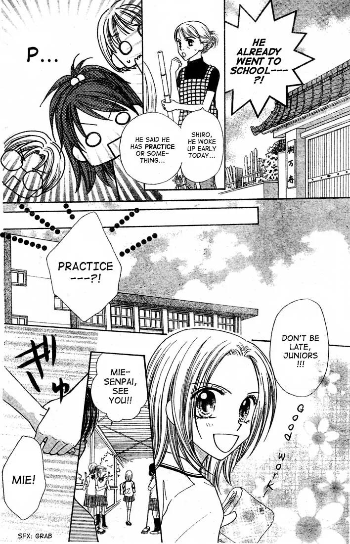 13nichi wa Kin'youbi? Chapter 2 page 13 - Chapter 2