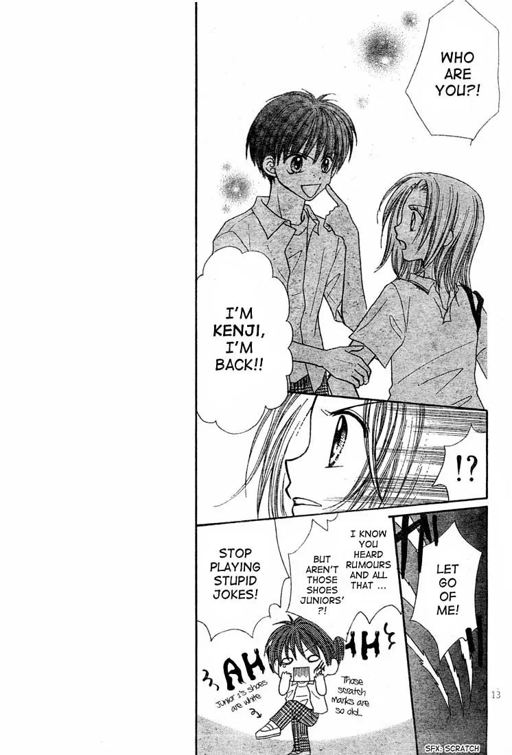 13nichi wa Kin'youbi? Chapter 2 page 14 - Chapter 2
