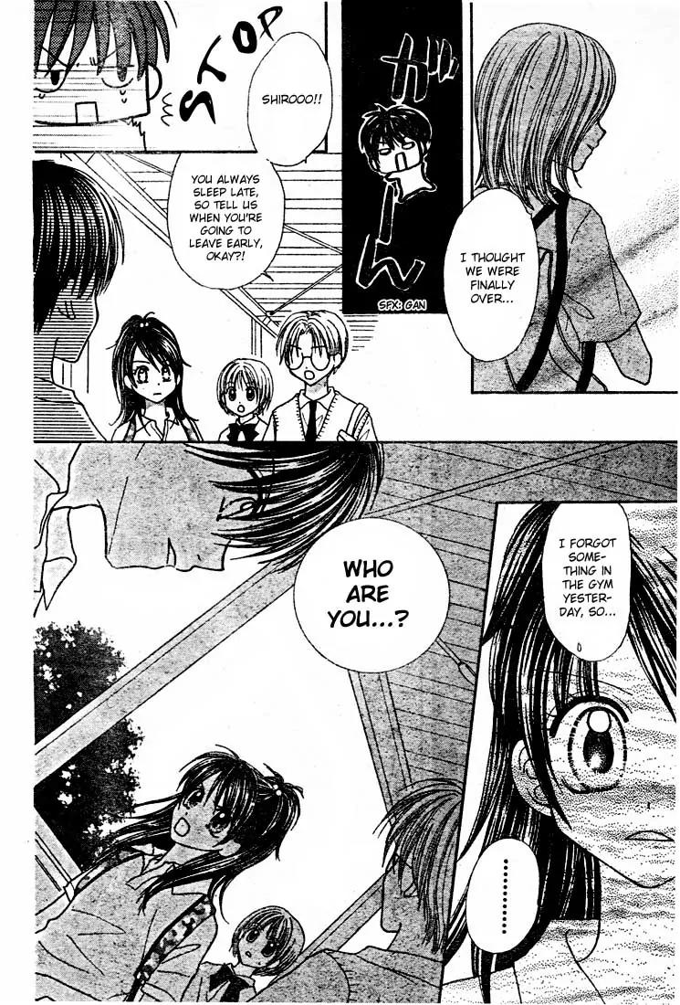 13nichi wa Kin'youbi? Chapter 2 page 15 - Chapter 2