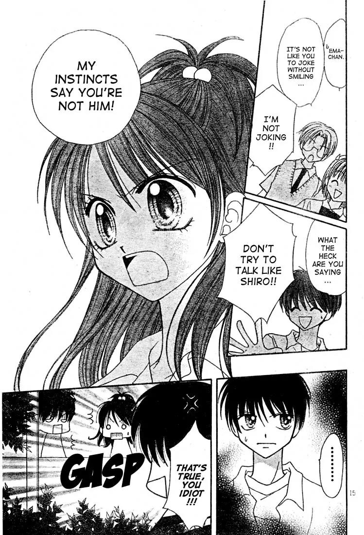 13nichi wa Kin'youbi? Chapter 2 page 16 - Chapter 2