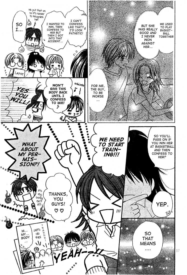 13nichi wa Kin'youbi? Chapter 2 page 18 - Chapter 2
