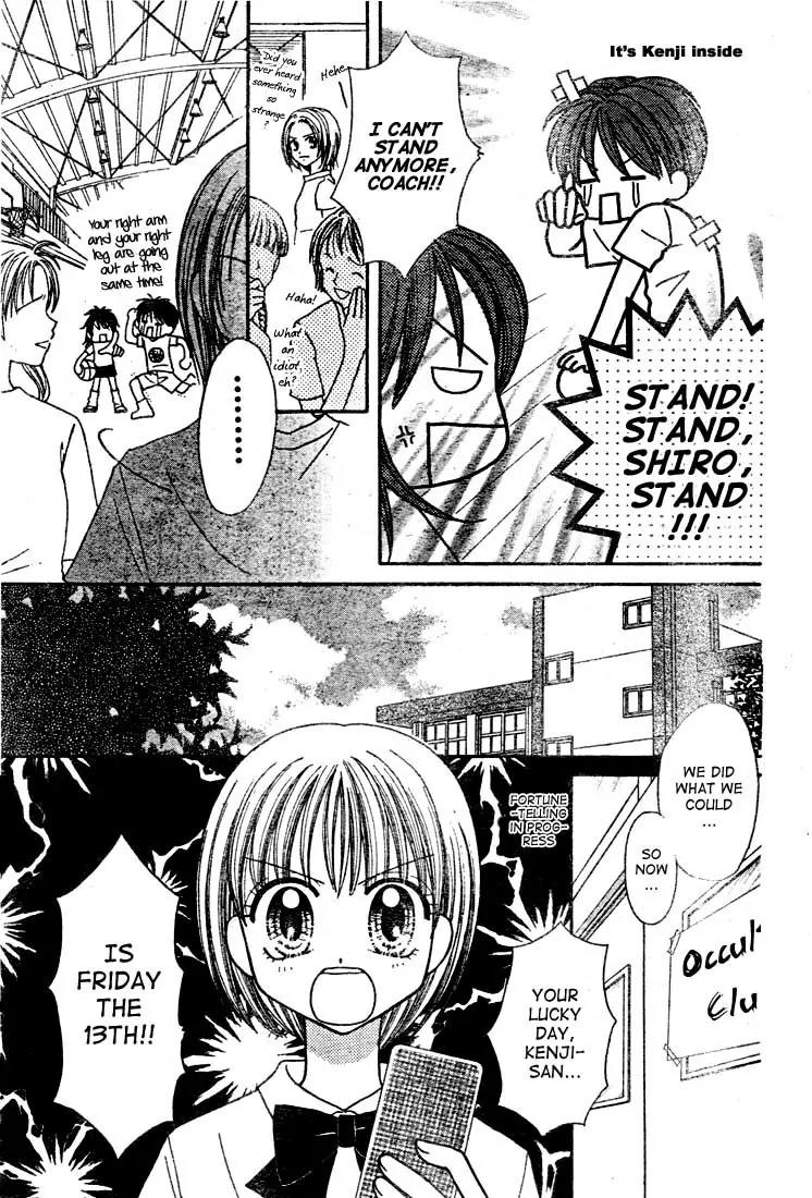 13nichi wa Kin'youbi? Chapter 2 page 20 - Chapter 2
