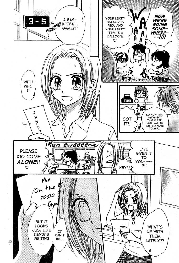 13nichi wa Kin'youbi? Chapter 2 page 21 - Chapter 2