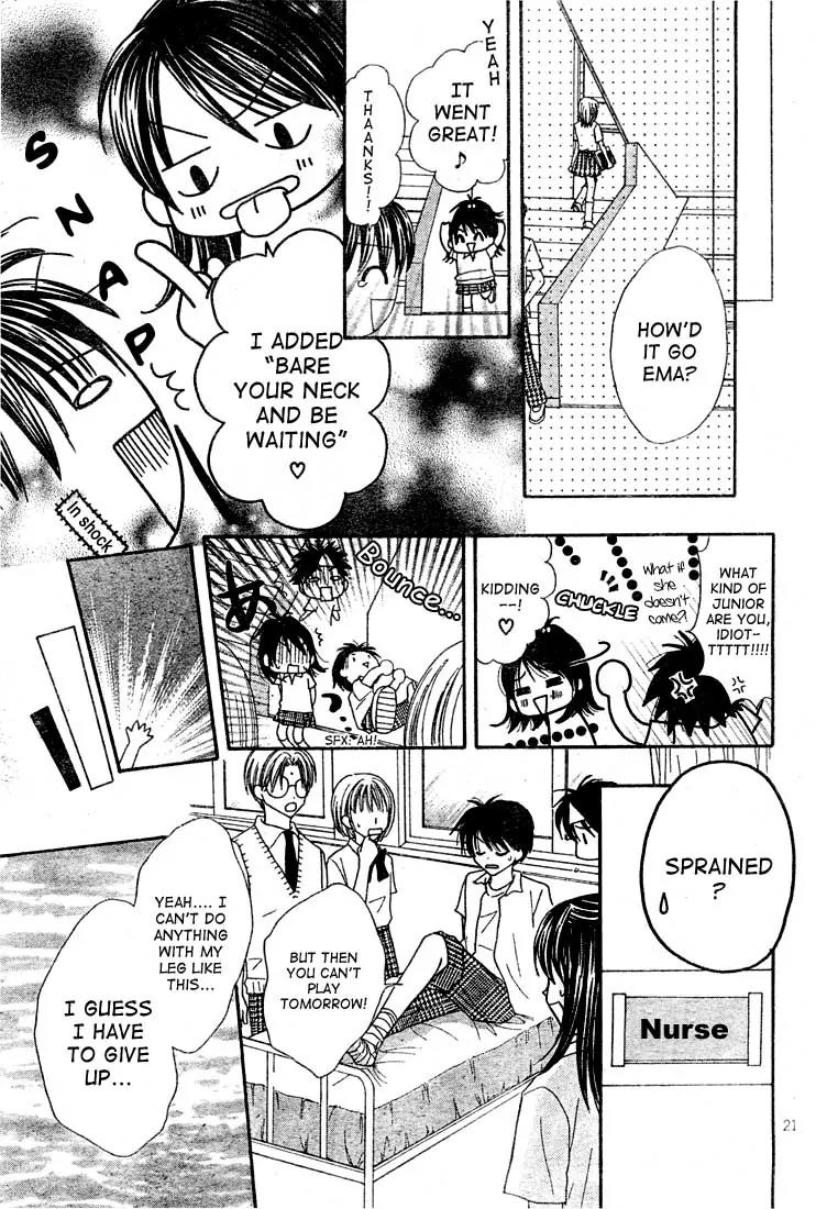 13nichi wa Kin'youbi? Chapter 2 page 22 - Chapter 2