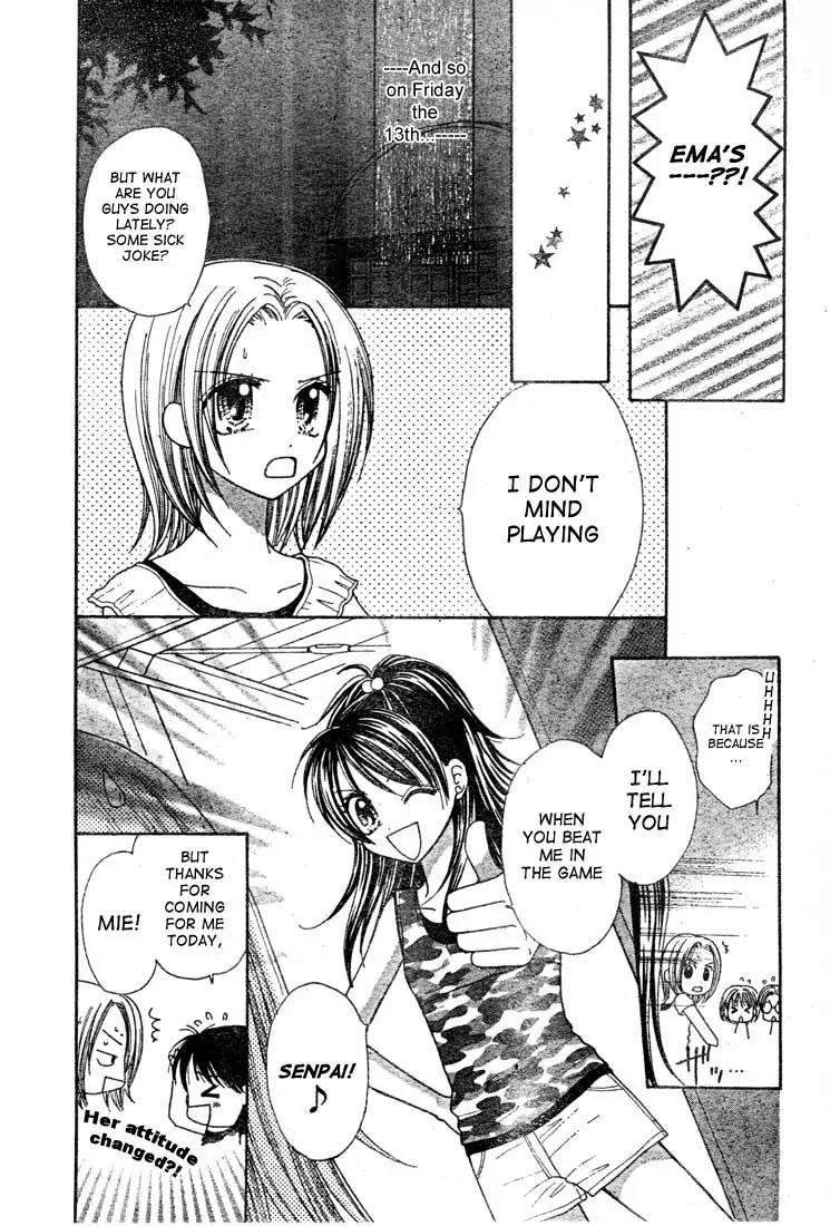 13nichi wa Kin'youbi? Chapter 2 page 24 - Chapter 2