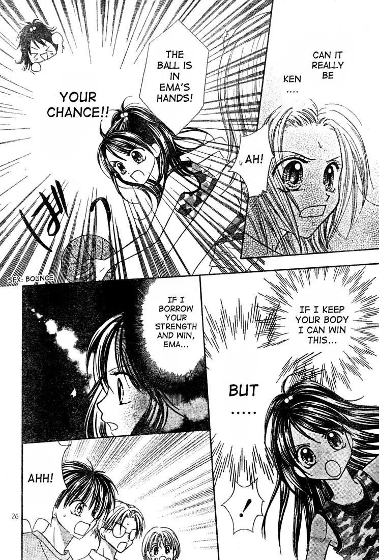 13nichi wa Kin'youbi? Chapter 2 page 27 - Chapter 2