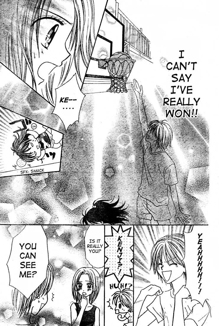 13nichi wa Kin'youbi? Chapter 2 page 28 - Chapter 2