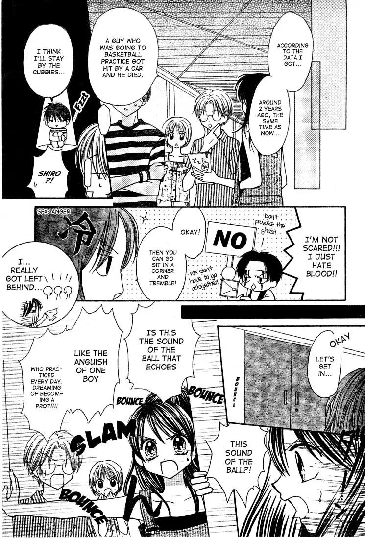 13nichi wa Kin'youbi? Chapter 2 page 8 - Chapter 2