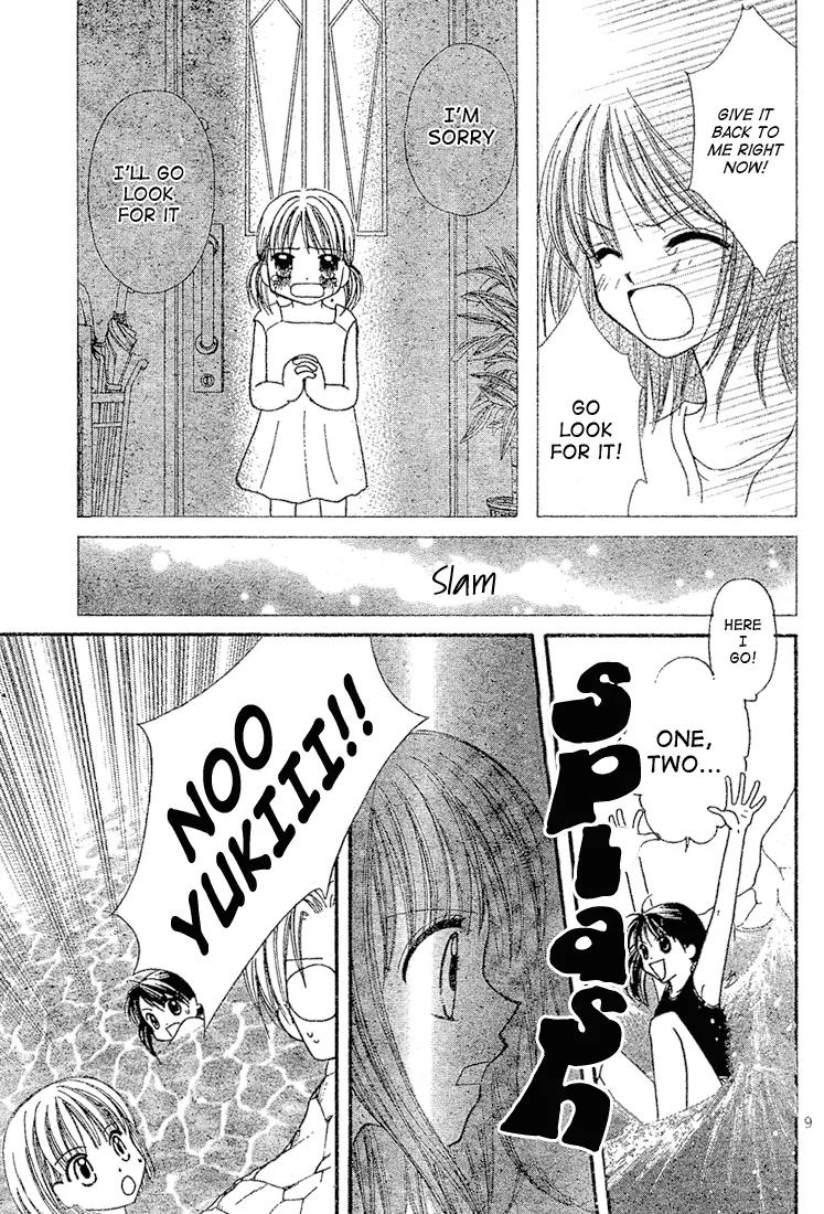 13nichi wa Kin'youbi? Chapter 3 page 10 - Chapter 3