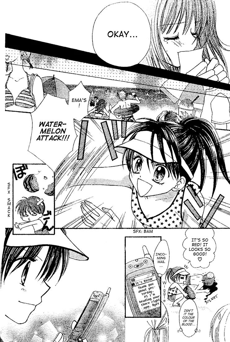 13nichi wa Kin'youbi? Chapter 3 page 15 - Chapter 3