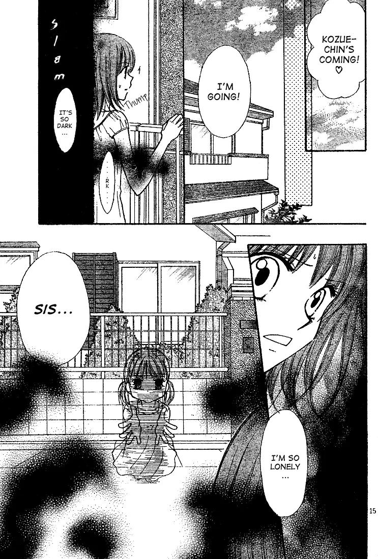 13nichi wa Kin'youbi? Chapter 3 page 16 - Chapter 3