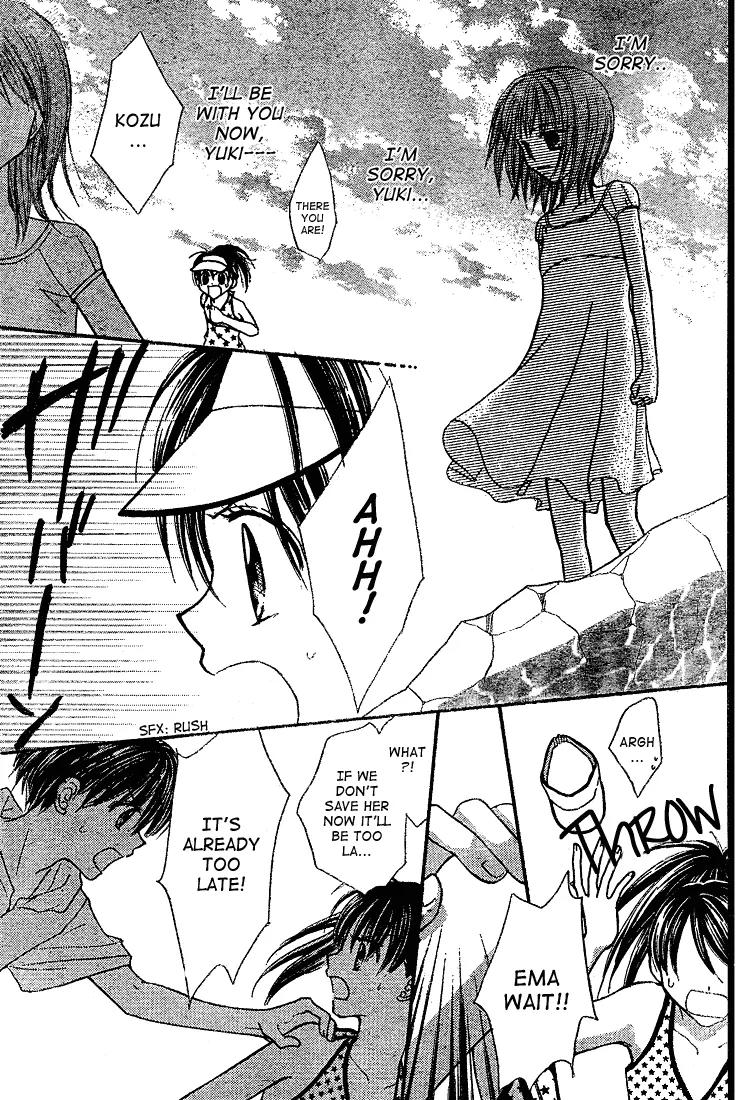 13nichi wa Kin'youbi? Chapter 3 page 19 - Chapter 3