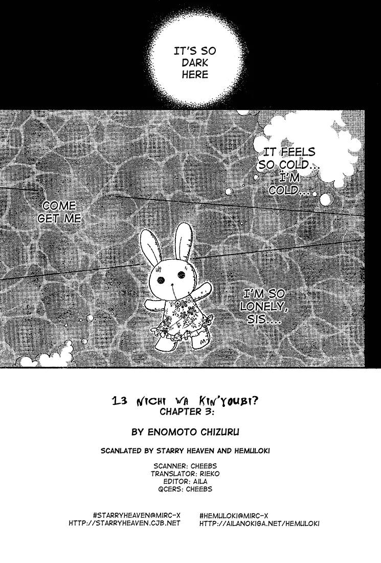 13nichi wa Kin'youbi? Chapter 3 page 2 - Chapter 3