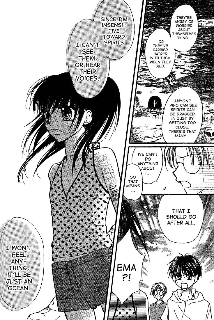 13nichi wa Kin'youbi? Chapter 3 page 21 - Chapter 3