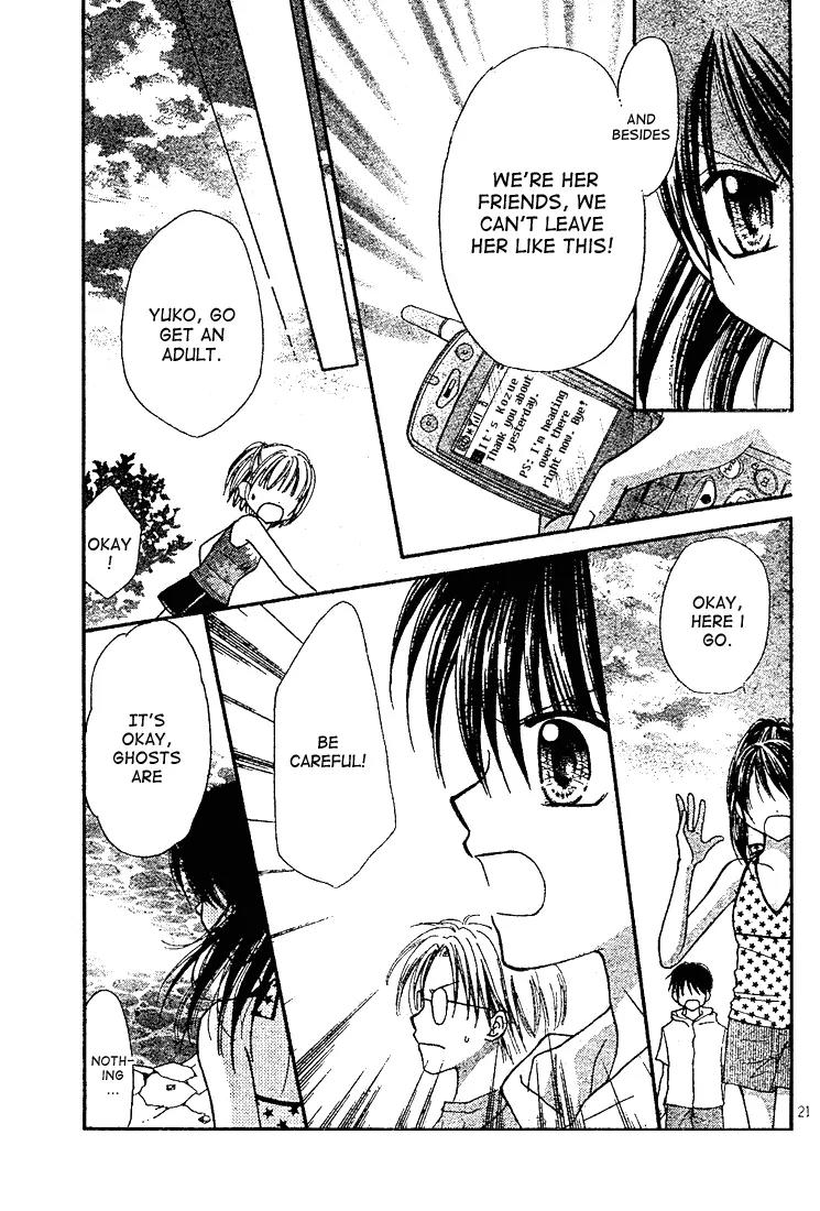 13nichi wa Kin'youbi? Chapter 3 page 22 - Chapter 3