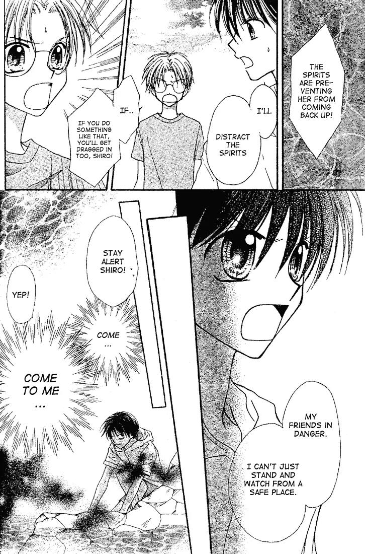 13nichi wa Kin'youbi? Chapter 3 page 25 - Chapter 3
