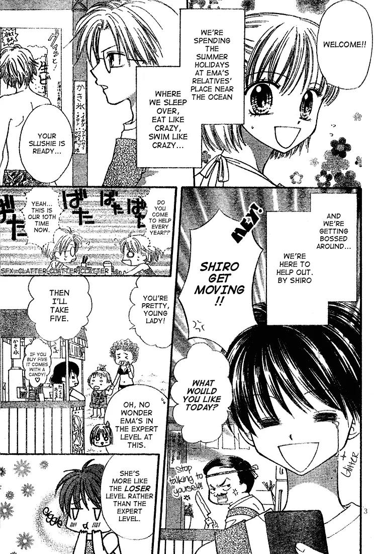 13nichi wa Kin'youbi? Chapter 3 page 4 - Chapter 3