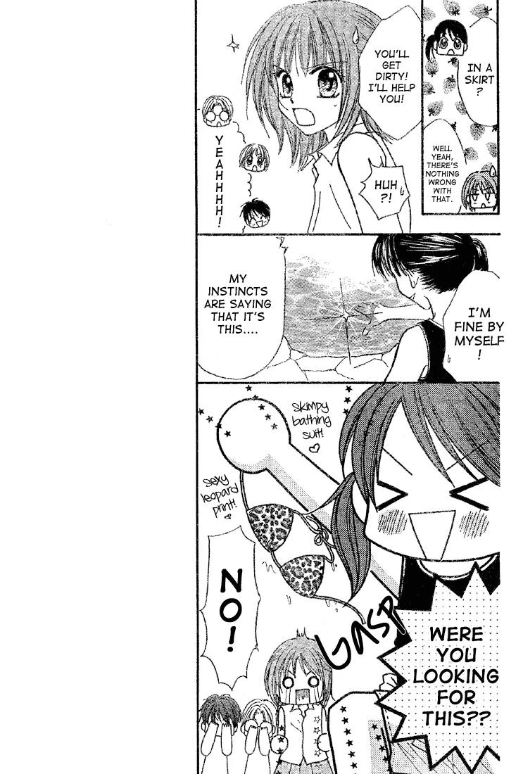 13nichi wa Kin'youbi? Chapter 3 page 8 - Chapter 3