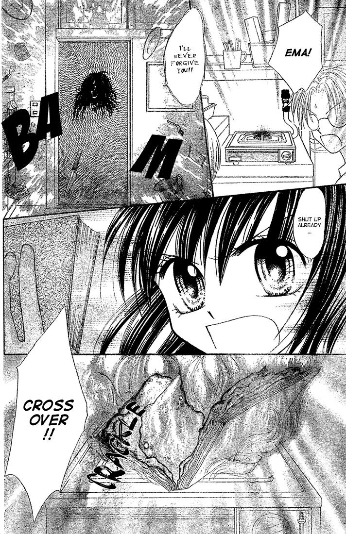 13nichi wa Kin'youbi? Chapter 4 page 27 - Chapter 4