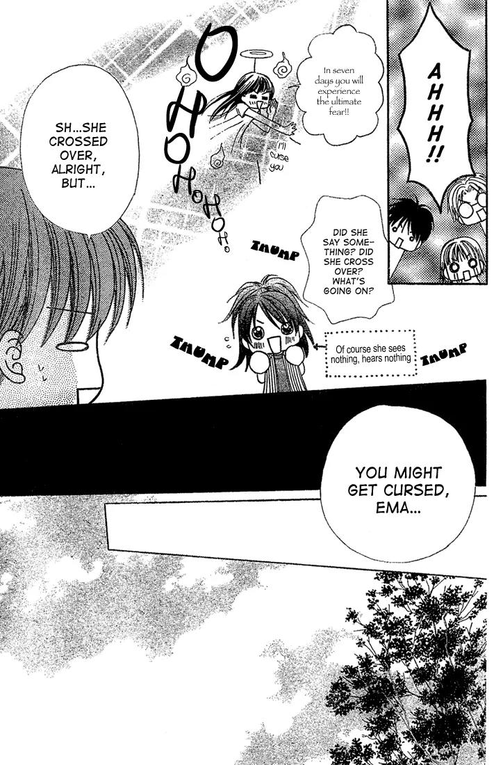 13nichi wa Kin'youbi? Chapter 4 page 30 - Chapter 4