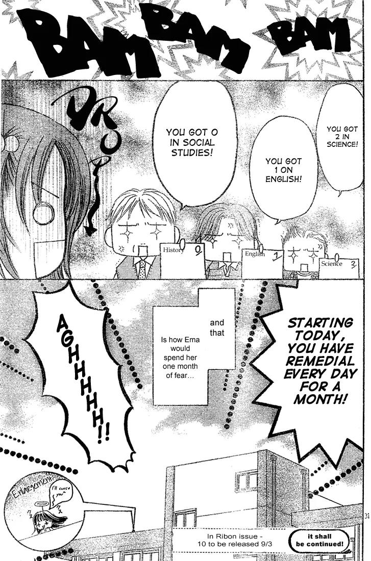13nichi wa Kin'youbi? Chapter 4 page 32 - Chapter 4