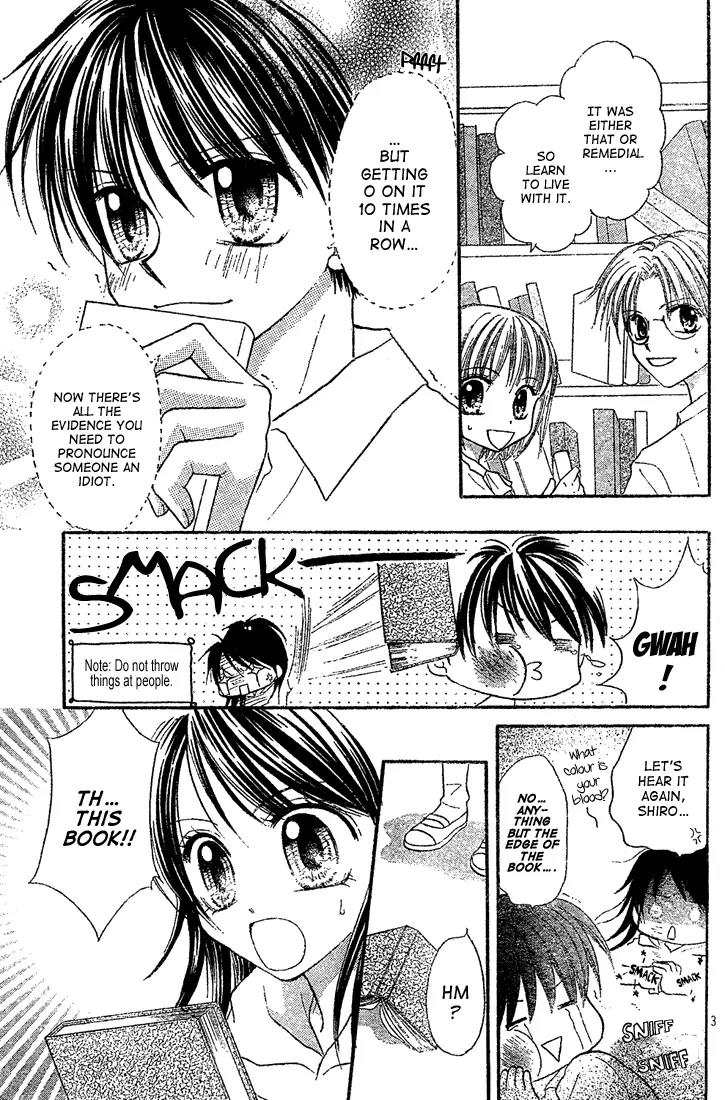 13nichi wa Kin'youbi? Chapter 4 page 4 - Chapter 4