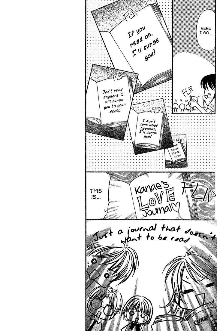 13nichi wa Kin'youbi? Chapter 4 page 6 - Chapter 4