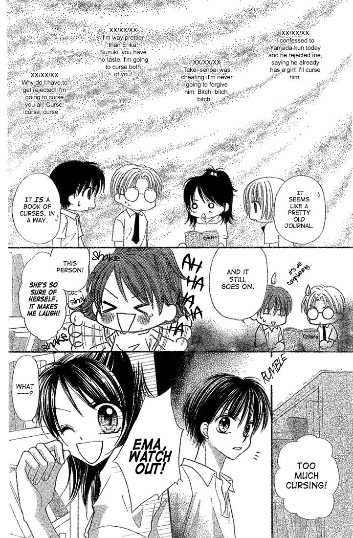 13nichi wa Kin'youbi? Chapter 4 page 7 - Chapter 4