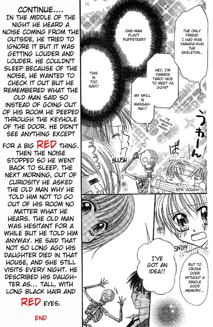 13nichi wa Kin'youbi? Chapter 5 page 11 - Chapter 5
