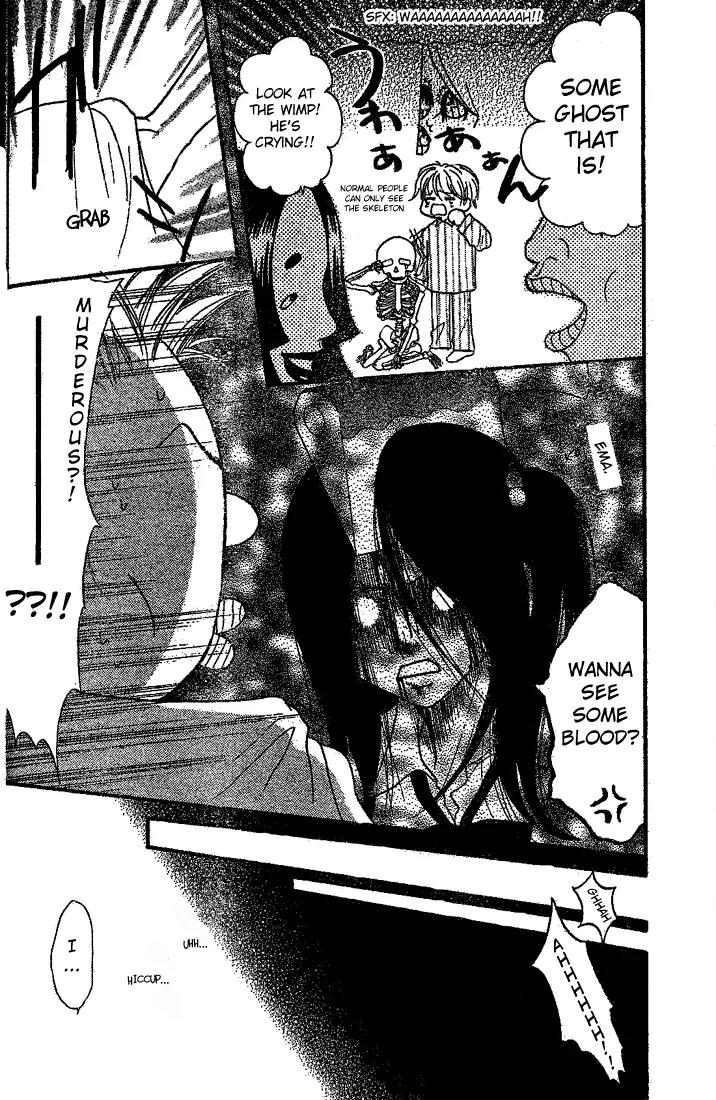 13nichi wa Kin'youbi? Chapter 5 page 14 - Chapter 5