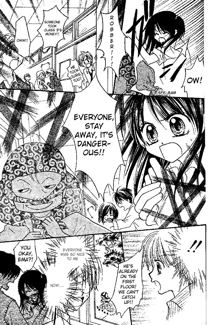 13nichi wa Kin'youbi? Chapter 5 page 19 - Chapter 5