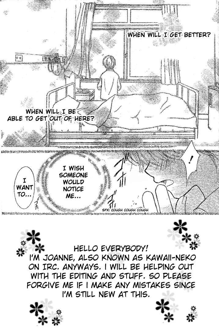 13nichi wa Kin'youbi? Chapter 5 page 2 - Chapter 5