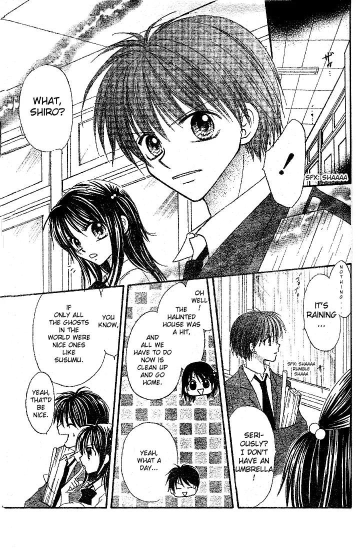 13nichi wa Kin'youbi? Chapter 5 page 27 - Chapter 5