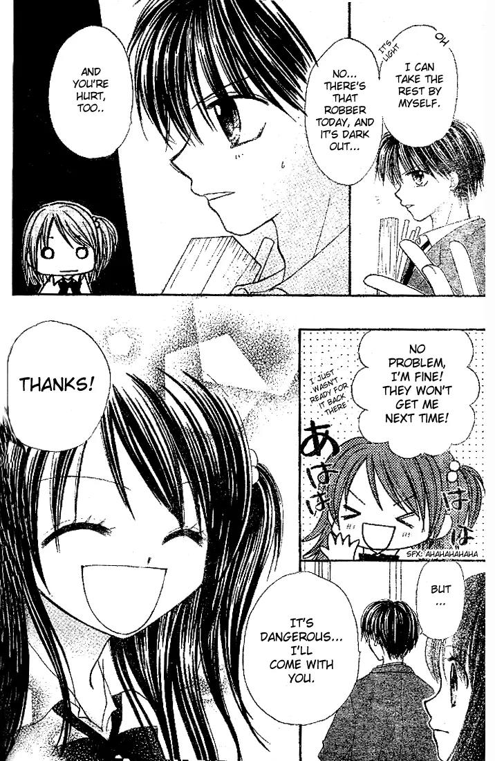 13nichi wa Kin'youbi? Chapter 5 page 28 - Chapter 5