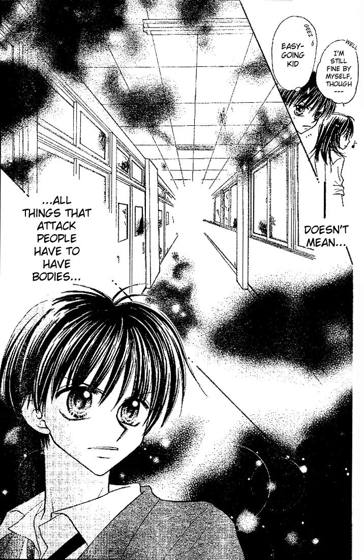 13nichi wa Kin'youbi? Chapter 5 page 29 - Chapter 5