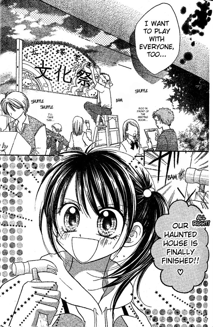 13nichi wa Kin'youbi? Chapter 5 page 3 - Chapter 5