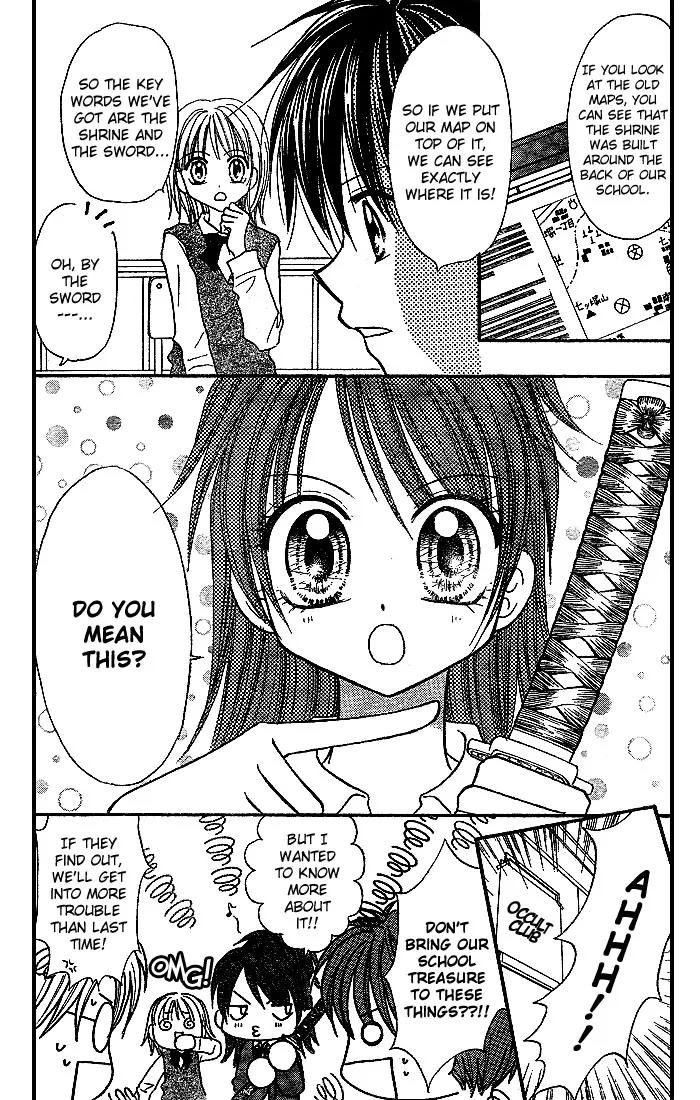 13nichi wa Kin'youbi? Chapter 6 page 11 - Chapter 6