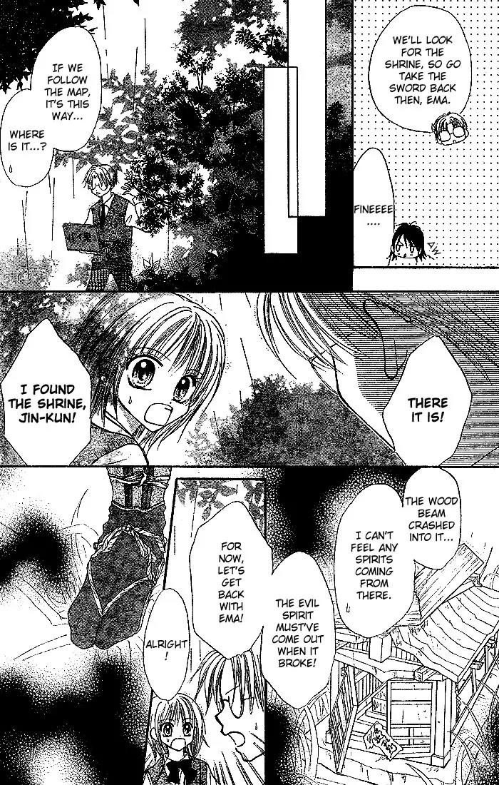 13nichi wa Kin'youbi? Chapter 6 page 12 - Chapter 6