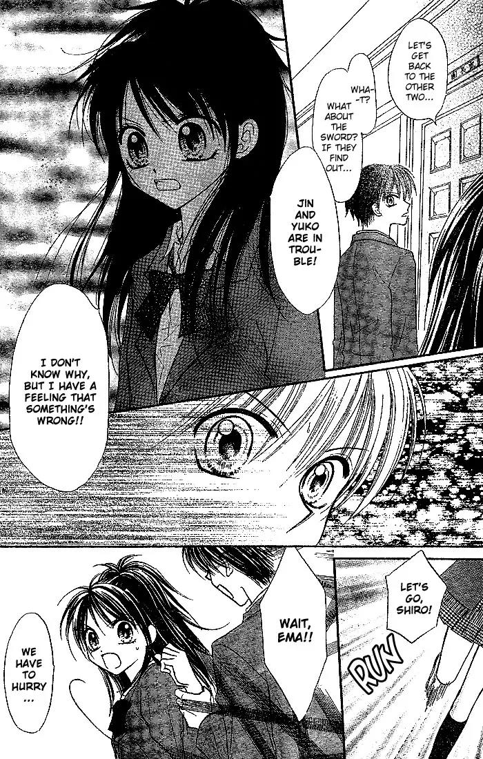 13nichi wa Kin'youbi? Chapter 6 page 14 - Chapter 6