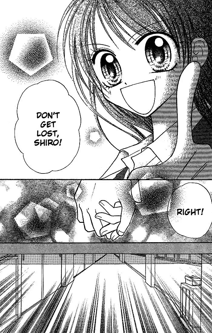 13nichi wa Kin'youbi? Chapter 6 page 17 - Chapter 6